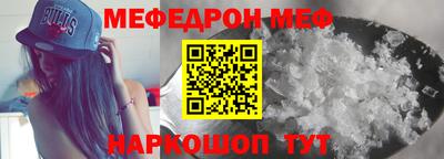 MDMA Premium VHQ Тверь