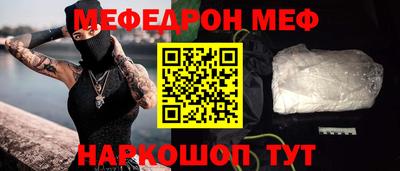 ALPHA-PVP Тара