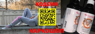 ALPHA-PVP Тара