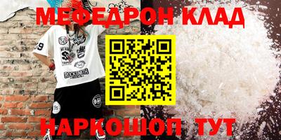 MDMA Premium VHQ Тверь