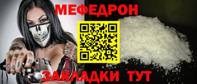 MDMA Premium VHQ Тверь