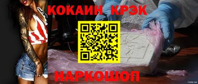 марки lsd Татарск