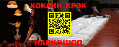 MDMA Premium VHQ Тверь