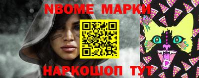 марки lsd Татарск