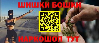 марки lsd Татарск