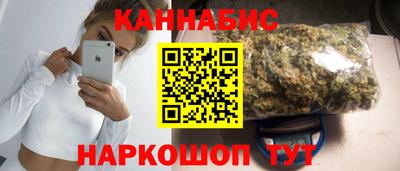 марки lsd Татарск