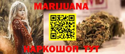 марки lsd Татарск