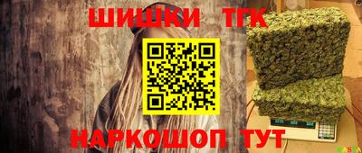 ALPHA-PVP Тара