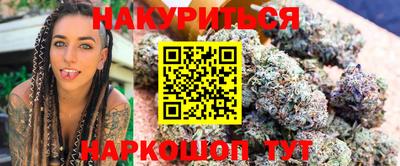 марки lsd Татарск
