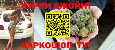 марки lsd Татарск
