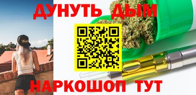 марки lsd Татарск