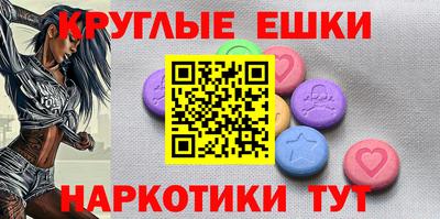 MDMA Premium VHQ Тверь