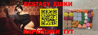 марки lsd Татарск
