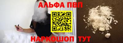 марки lsd Татарск