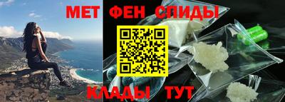 MDMA Premium VHQ Тверь