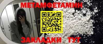 MDMA Premium VHQ Тверь