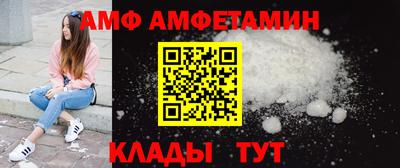 марки lsd Татарск