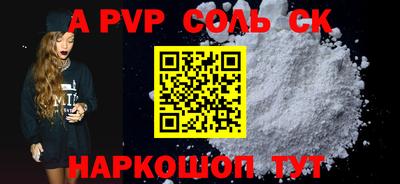 MDMA Premium VHQ Тверь