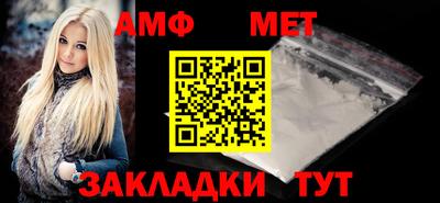 марки lsd Татарск