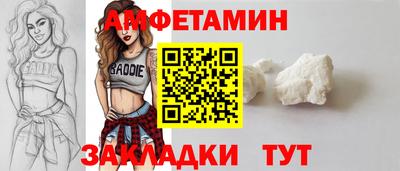 MDMA Premium VHQ Тверь