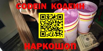 MDMA Premium VHQ Тверь