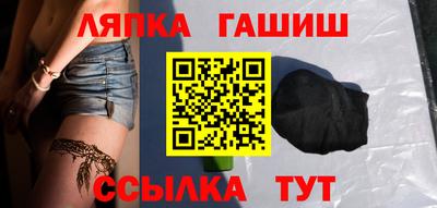 марки lsd Татарск
