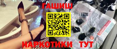 ALPHA-PVP Тара