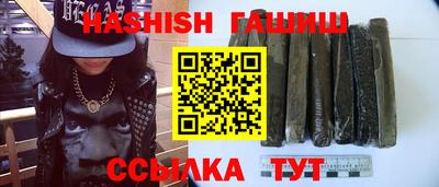 ALPHA-PVP Тара