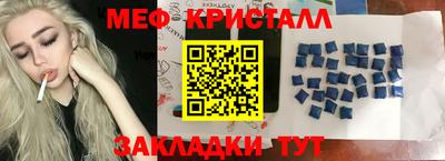 MDMA Premium VHQ Тверь